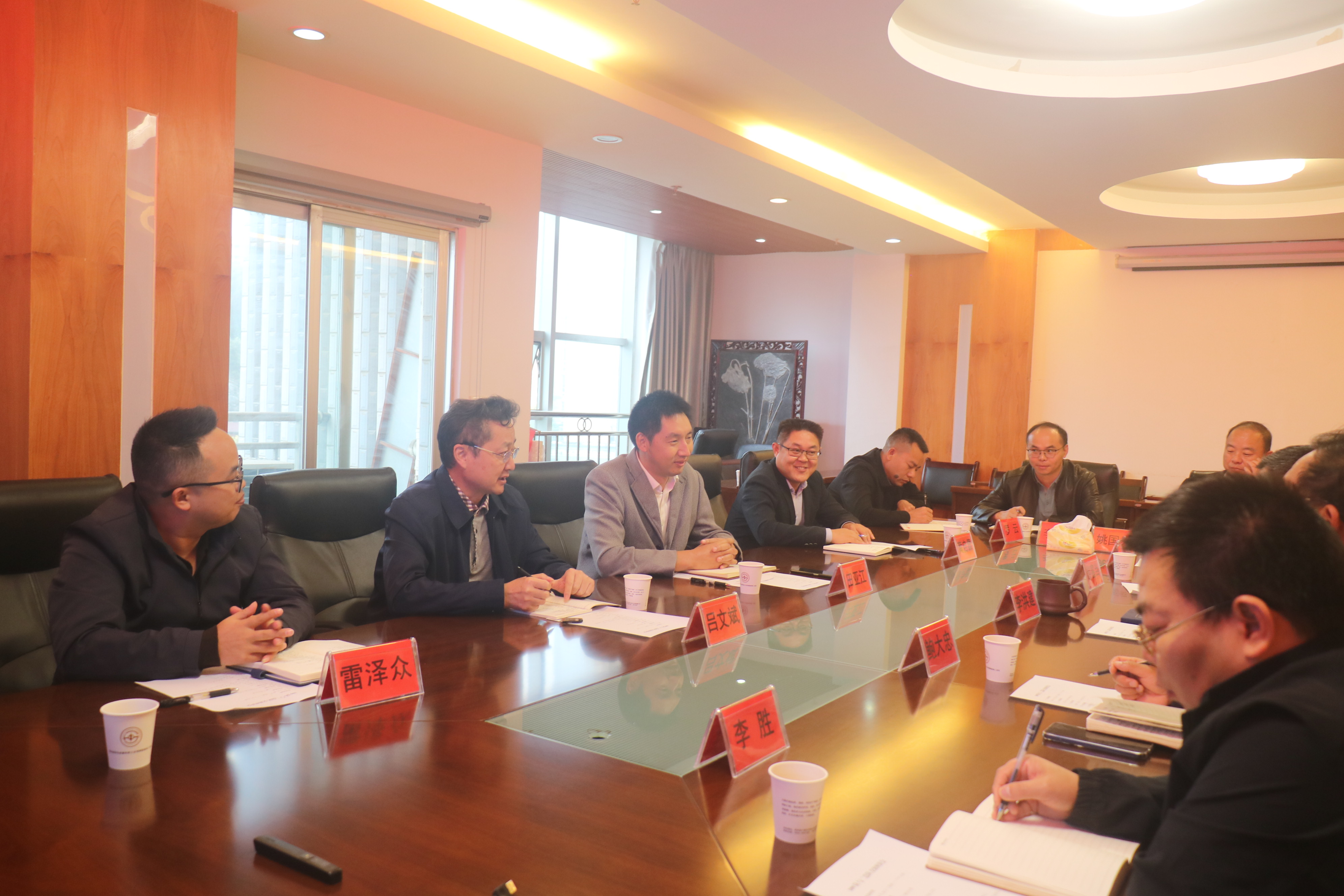 图为 交流座谈会现场.jpg